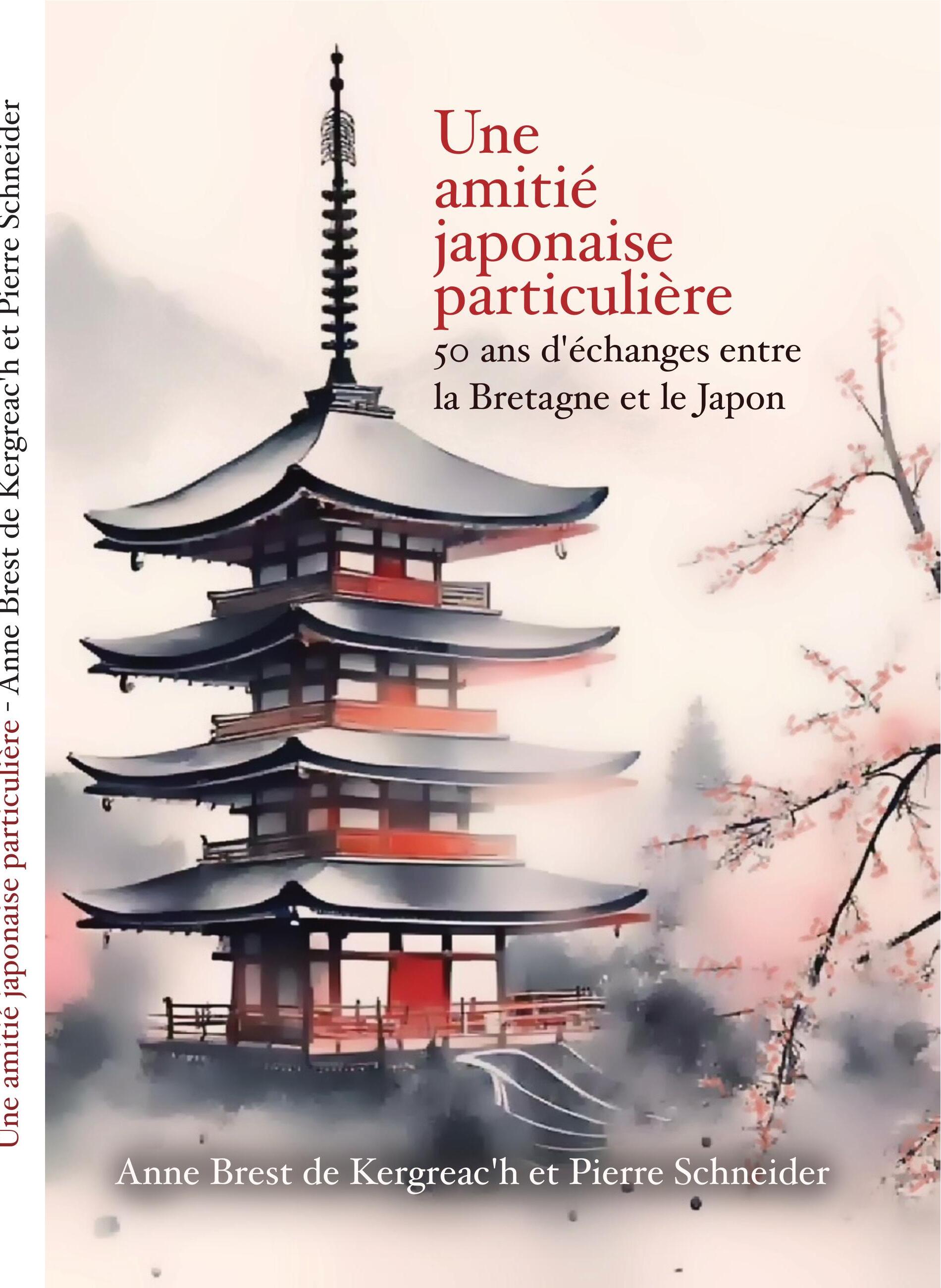 Couverture du livre Une amitié japonaise particulière, illustration d'une pagode japonaise sous les cerisiers en fleurs